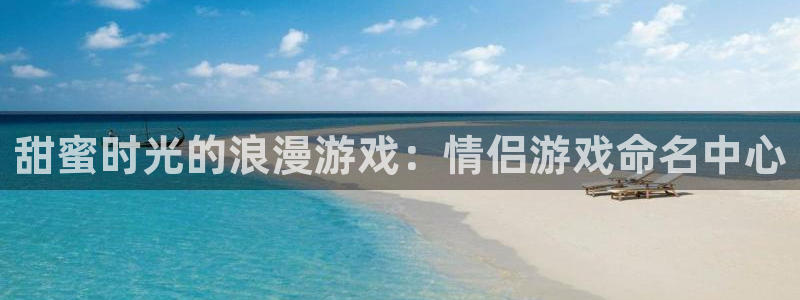 j9九游会官网